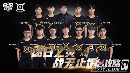 的顶级球员 的顶级球员