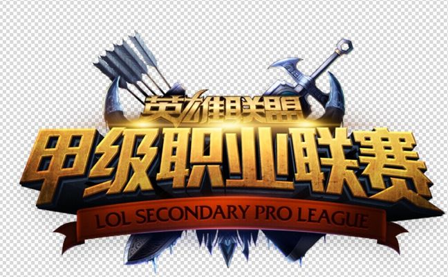 德甲射手榜 德甲射手榜