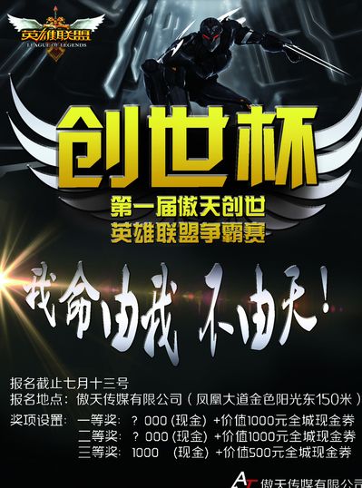 键层级会直 键层级会直