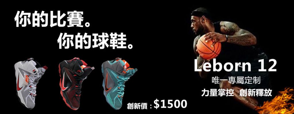 可落地