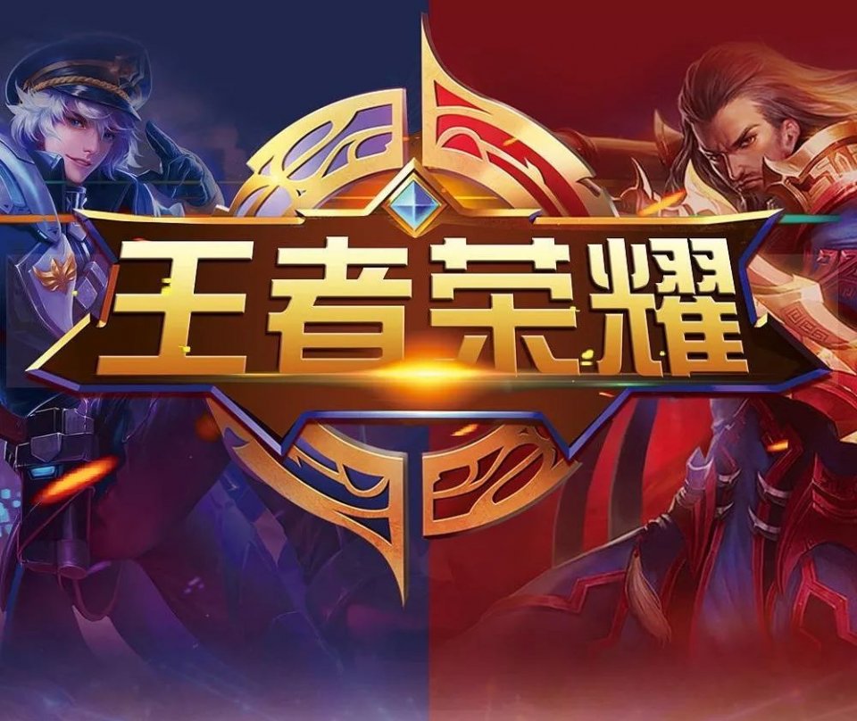 却容易制造 却容易制造