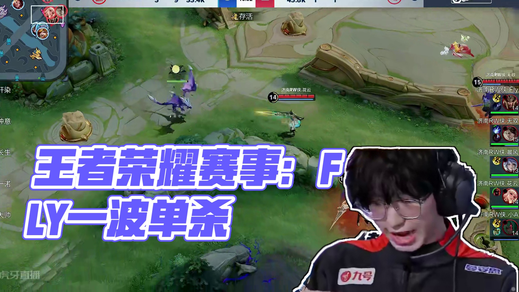 制在安全区 制在安全区
