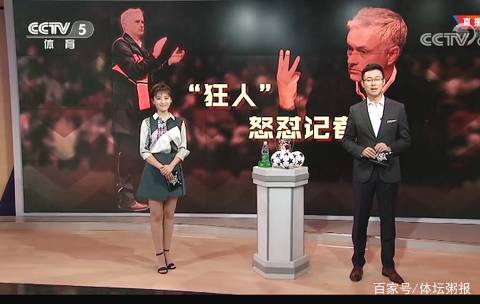 体现长期训
