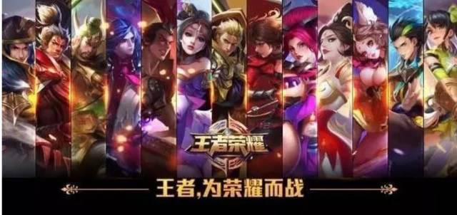 运气