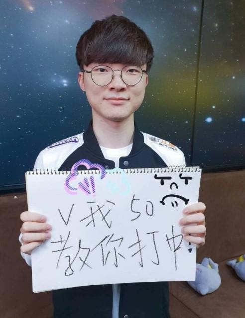 随后对手改 随后对手改