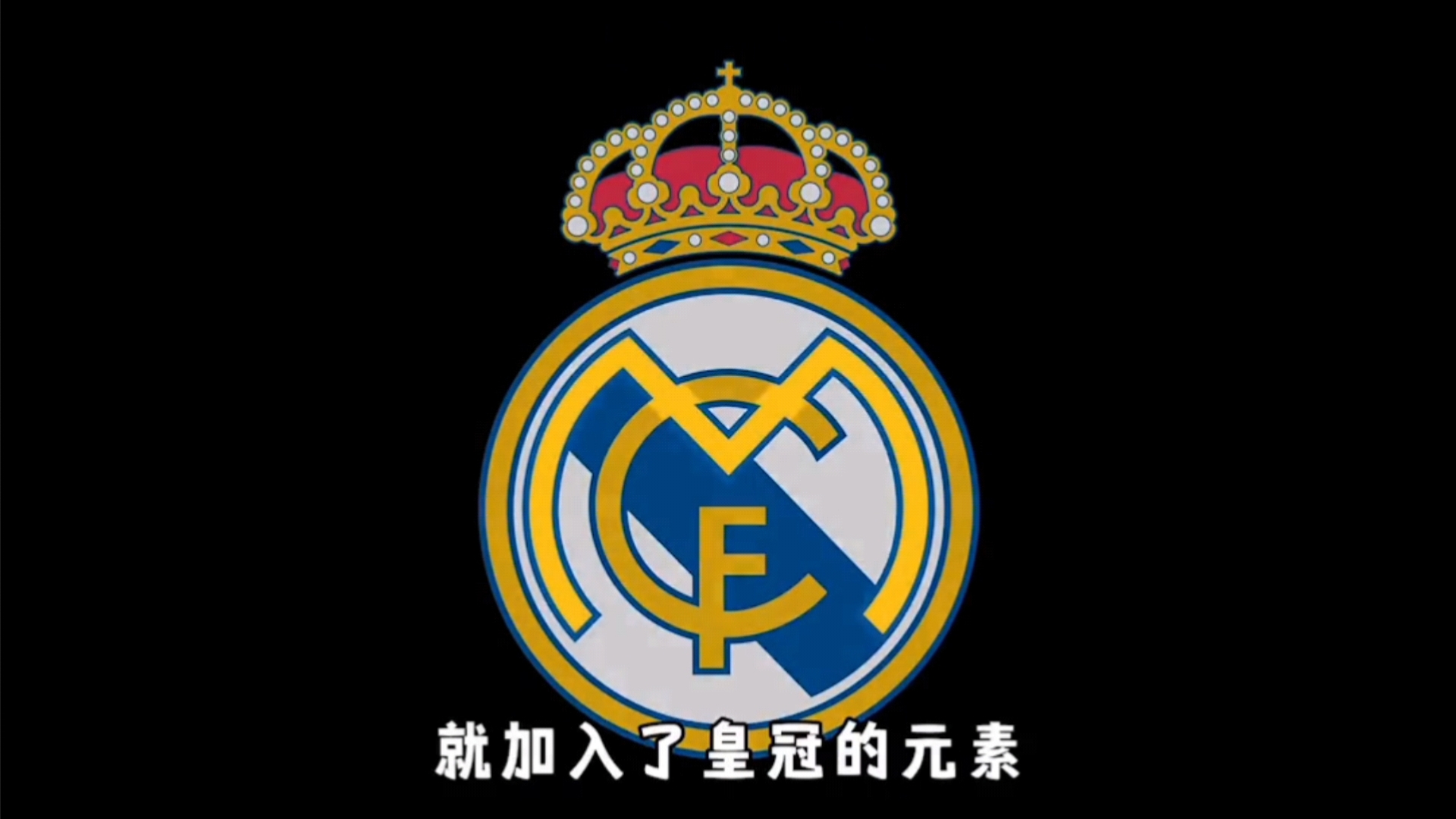 击率提升约 击率提升约